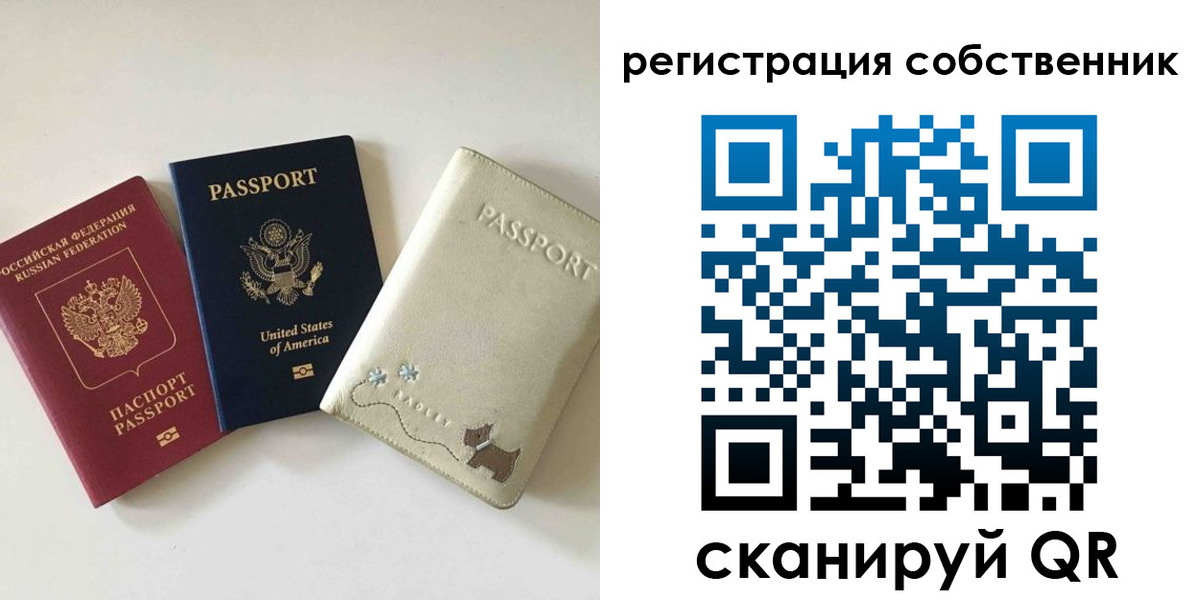 форма 3 в Мариинском Посаде