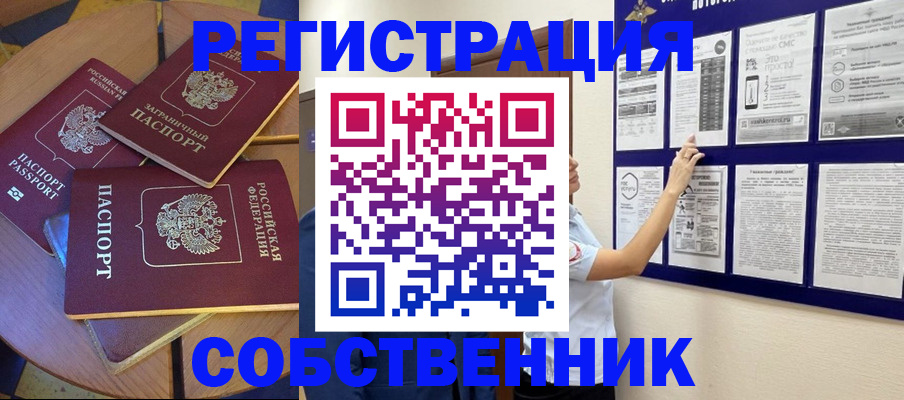 форма 3 в Мариинском Посаде